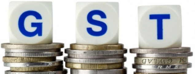 Goods & Services Tax Software Image