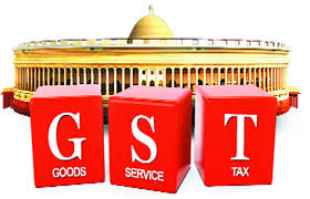 Goods & Service Tax software